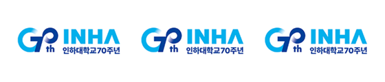 인하