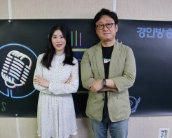 ♣ [정경아 리포터-경기 교육 소식] (0610)