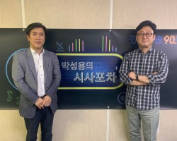♣ [이만희 수원 보성한의원 원장-슬기로운 건강생활] (0609)