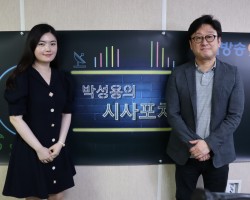 [김진이 리포터-경기 통통] (0625)