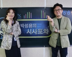[이진희 경기도일자리재단 일자리플랫폼팀장-원 샷 인터뷰] (0618)