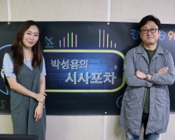 [박수영 리포터-알려줘요~GGC] (0629)