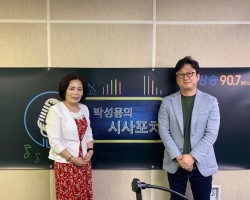♣ [권정선 경기도의회 의원 & 김혜진 취재MC-의정 언박싱] (0805)