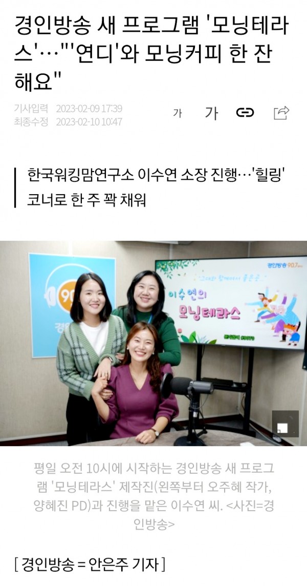 KakaoTalk_20230210_170213328.jpg