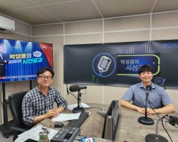 ♣ [ 안성모 굿네이버스 경기동남지부 과장- 인향만리] (2023/0727)