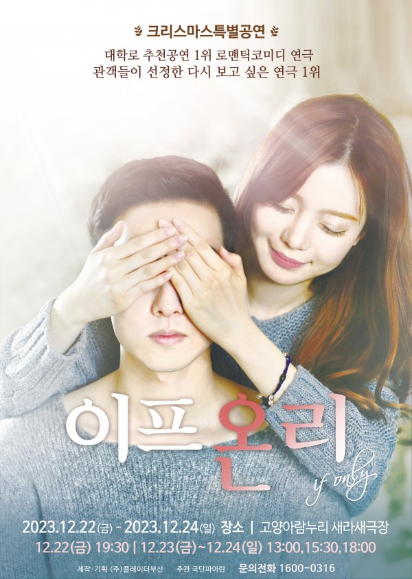 고양.jpg 고양.jpg
