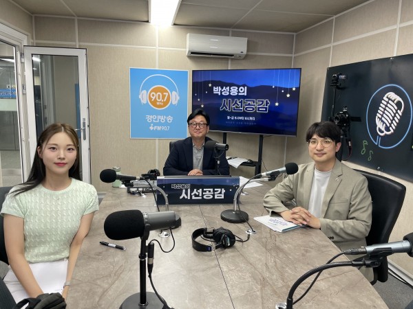 KakaoTalk_20240619_190734194_01.jpg
