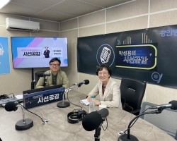 [김혜순 경기여성가족재단 대표이사 출연 - 공감인터뷰] (2024/0716)