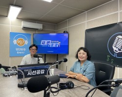 [오인열 시흥시의원 출연 - 공감인터뷰] (2024/0724)