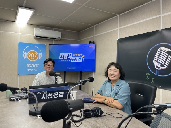 KakaoTalk_20240723_172334744_04.jpg