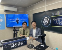 [한도희 부천 상동고, 상동고 부설 방송통신고 교장 출연 - 인향만리](2024/0704)
