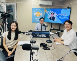 [황대호 경기도의회 의원, 이채원 취재MC 출연 - 의정언박싱] (2024/0814)