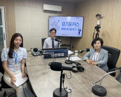 [김동희 경기도의회 의원, 황소현 취재 MC 출연 - 경기포커스] (2024/0909)