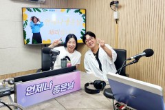 특별한 초대석~ 가수 황성민~!!