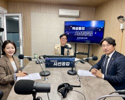 [조성환 경기도의회 의원, 정혜진 취재MC 출연 - 의정언박싱] (2024/1030)