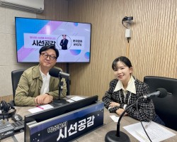 [인중 이정화 서예가 출연 - 인향만리](2024/1031)