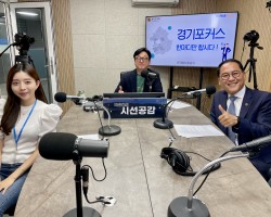 [안광률 경기도의회 의원, 황소현 취재MC 출연 - 경기포커스] (2024/1014)