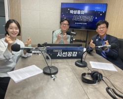 [국중범 경기도의회 의원, 정혜진 취재MC 출연 - 의정언박싱] (2024/1016)