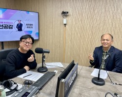 [박종아 수원지속가능발전협의회 사무국장 출연 - 인향만리](2024/1121)