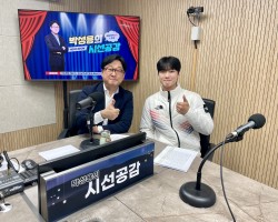 [김휘영 자동차 정비 국가대표 출연 - 인향만리](2024/1107)