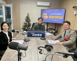 [김재훈 경기도의회 의원, 정혜진 취재MC 출연 - 의정언박싱] (2024/1211)