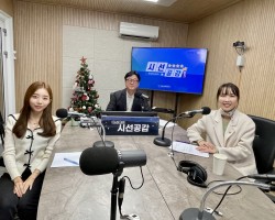 [이인애 경기도의회 의원, 황소현 취재MC 출연 - 경기포커스] (2024/1216)