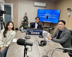 [문승호 경기도의회 의원, 황소현 취재MC 출연 - 경기포커스] (2024/1209)