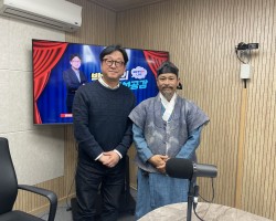 [최형국 수원시립공연단 무예24기시범단 상임연출(조연출) 출연 인향만리](2024/1212)