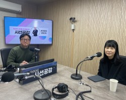 [정진애 따밥 대표 출연 - 인향만리] (2024/1226)