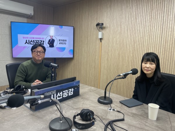 KakaoTalk_20241226_190952654_03.jpg