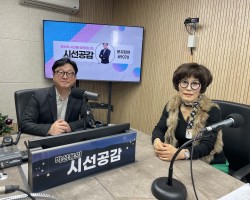 [김장희 평택의용소방대연합회장 출연 - 인향만리](2024/1219)
