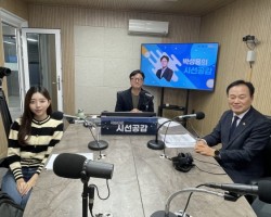 [김종배 경기도의회 의원, 황소현 취재MC 출연 - 경기포커스] (2024/1202)