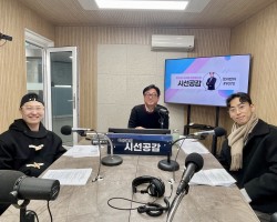 [신재웅, 우정운 국가무형유산 줄타기 이수자 출연  - 인향만리] (2025/0130)