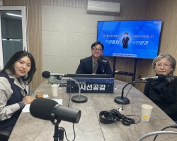 [박수진 팔달노인복지관 대리, 강정화 ESG시니어모델 출연 - 인향만리] (2025/0109)