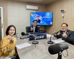 [박재용 경기도의회 의원, 정혜진 취재MC 출연 - 의정언박싱] (2025/0115)