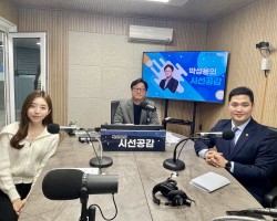 [최민 경기도의회 의원, 황소현 취재MC 출연 - 경기포커스] (2025/0127)