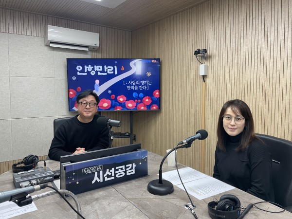KakaoTalk_20250116_182307656_02.jpg