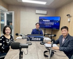 [김상곤 경기도의회 의원, 정혜진 취재MC 출연 - 의정언박싱] (2025/0122)