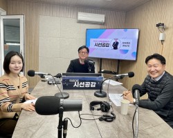 [김태희 경기도의회 의원, 정혜진 취재MC 출연 - 의정언박싱] (2025/0129)