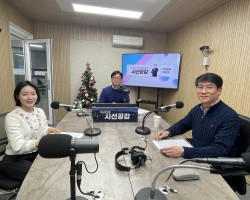 [김민호 경기도의회 의원, 정혜진 취재MC 출연 - 의정언박싱] (2025/0101)