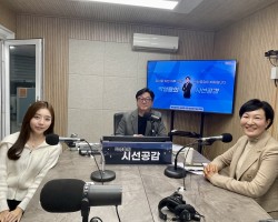 [이채명 경기도의회 의원, 황소현 취재MC 출연 - 경기포커스] (2025/0120)