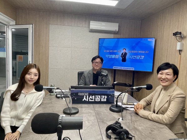 KakaoTalk_20250120_195301547_01.jpg