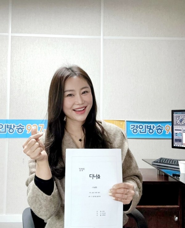 KakaoTalk_20250114_092125695_01.jpg