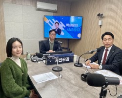 [이은주 경기도의회 의원, 정혜진 취재MC 출연 - 의정언박싱] (2025/0108)