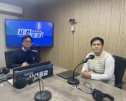 [지준민 화성시각축구단 감독 출연 - 인향만리](2025/0102)