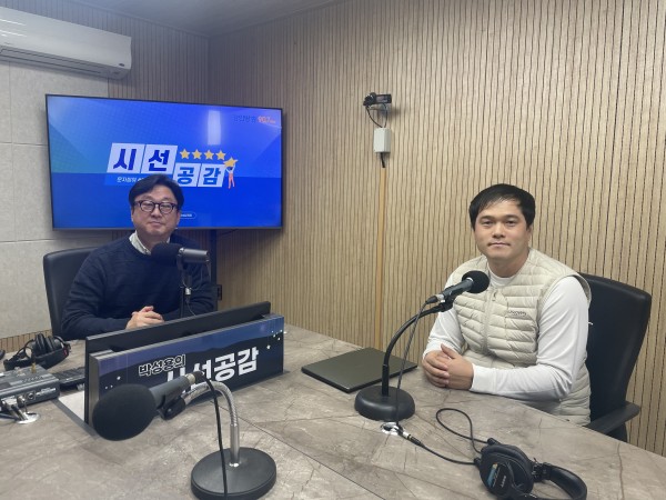 KakaoTalk_20250102_183110100_01.jpg