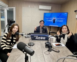 [최효숙 경기도의회 의원, 황소현 취재MC 출연 - 경기포커스] (2025/0217)