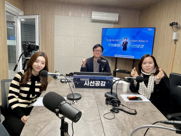 KakaoTalk_20250217_195325242_01.jpg