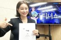 김양~ 단발좌 도전~!!