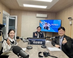 [김태형 경기도의회 의원, 정혜진 취재MC 출연 - 의정언박싱] (2025/0212)